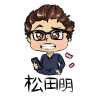 Avatar Akiramatsuda