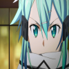 Avatar Ereance
