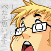 Avatar Ukyo