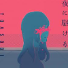 Avatar Yoasobi