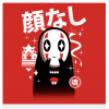 Avatar Himeka