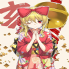 Avatar Yue-chan
